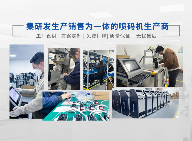 藍茵工業標識 | 誠信315，不忘初心，堅持品質！