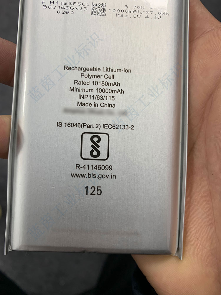 UV噴碼機在電池多行大幅面噴印應(yīng)用，替代傳統(tǒng)絲網(wǎng)印刷