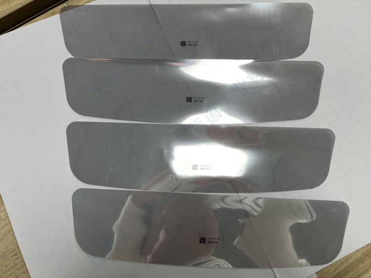 汽車車內后視鏡功能膜 二維碼UV噴碼機噴印效果